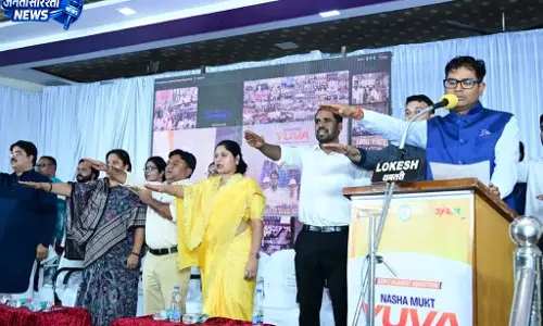 नशामुक्त युवा ही विकसित भारत की सबसे बड़ी शक्ति: ओपी चौधरी नशामुक्त युवा ही विकसित भारत की सबसे बड़ी शक्ति: ओपी चौधरी
