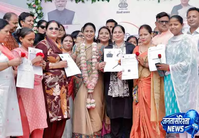 Delhi लक्ष्मी योजना का पोर्टल हुआ लॉन्च Delhi लक्ष्मी योजना का पोर्टल हुआ लॉन्च