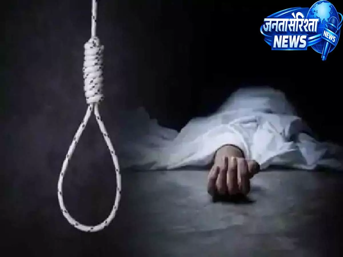 NEET की तैयारी कर रहे छात्र की मौत, पिता को भेजा आखिरी वॉयस मैसेज बना भावुक पल