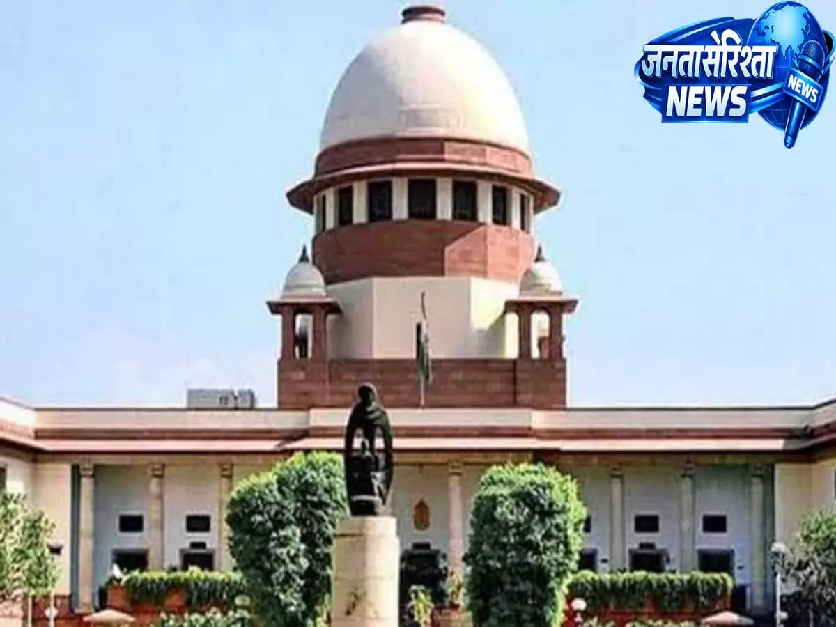 रिटायरमेंट के कारण मुआवजा कम नहीं किया जा सकता, सुप्रीम कोर्ट ने सुनाया अहम फैसला रिटायरमेंट के कारण मुआवजा कम नहीं किया जा सकता, सुप्रीम कोर्ट ने सुनाया अहम फैसला