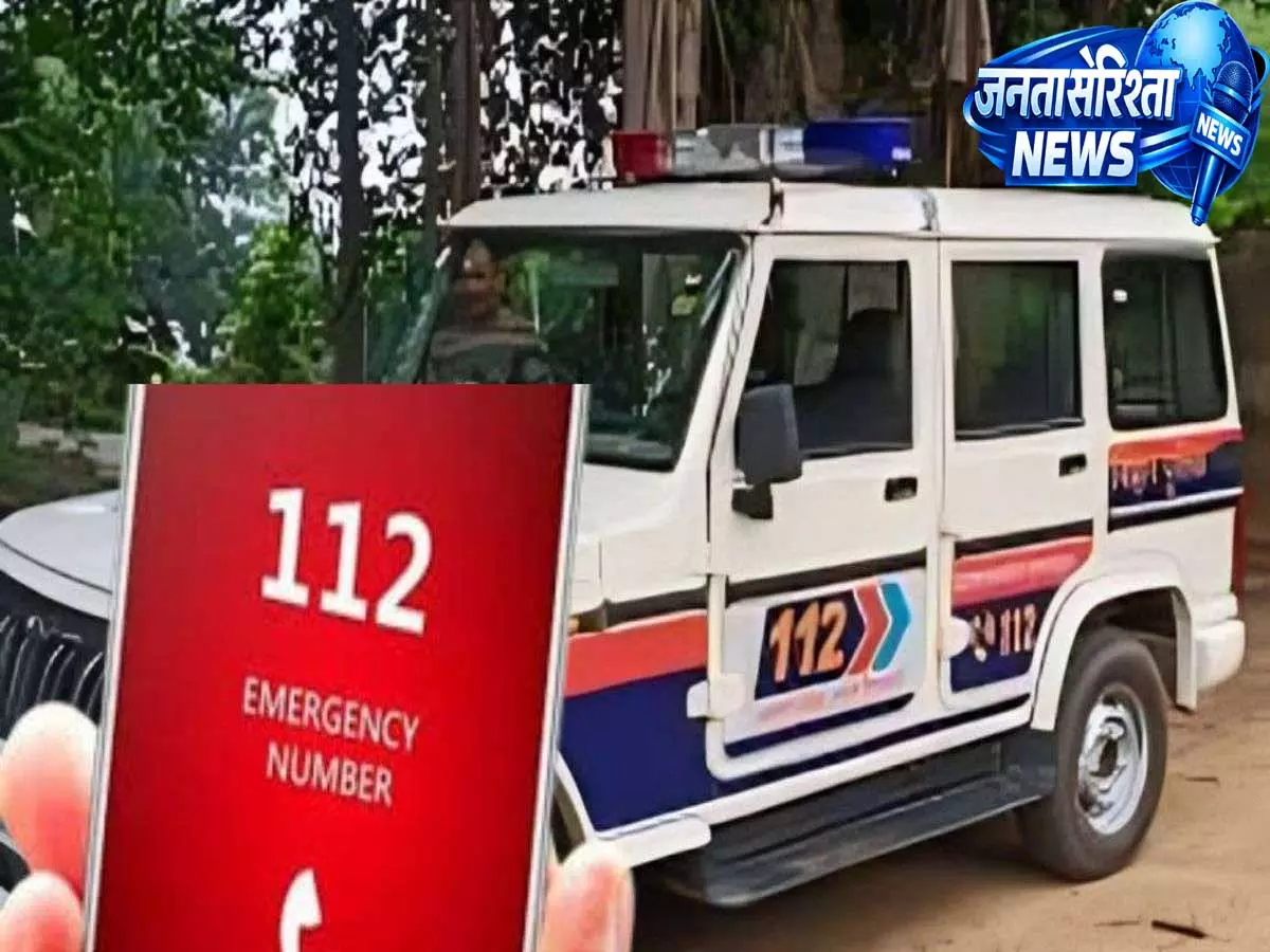 सड़क दुर्घटना पीड़ितों के लिए राहत, PM योजना के तहत मुफ्त इलाज की सुविधा सड़क दुर्घटना पीड़ितों के लिए राहत, PM योजना के तहत मुफ्त इलाज की सुविधा