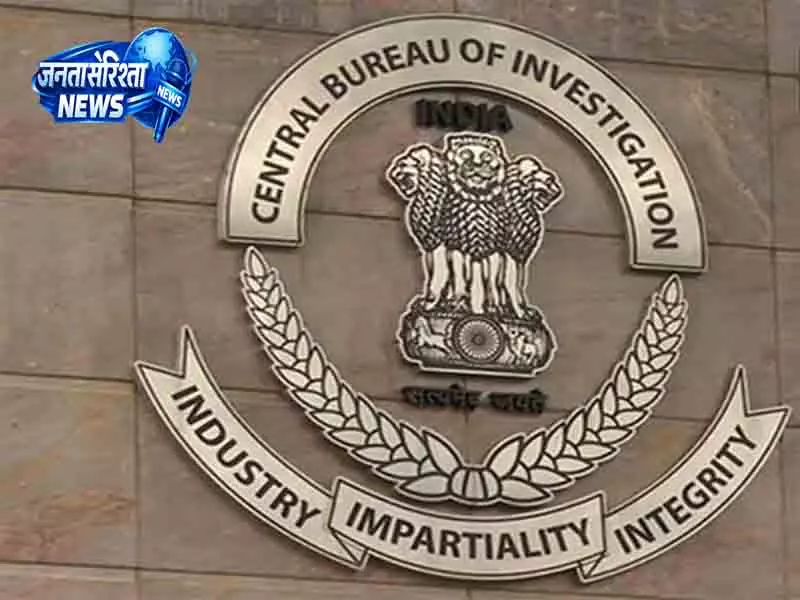 Chandigarh 657 करोड़ बैंक घोटाले में IAS के घर छापा Chandigarh 657 करोड़ बैंक घोटाले में IAS के घर छापा