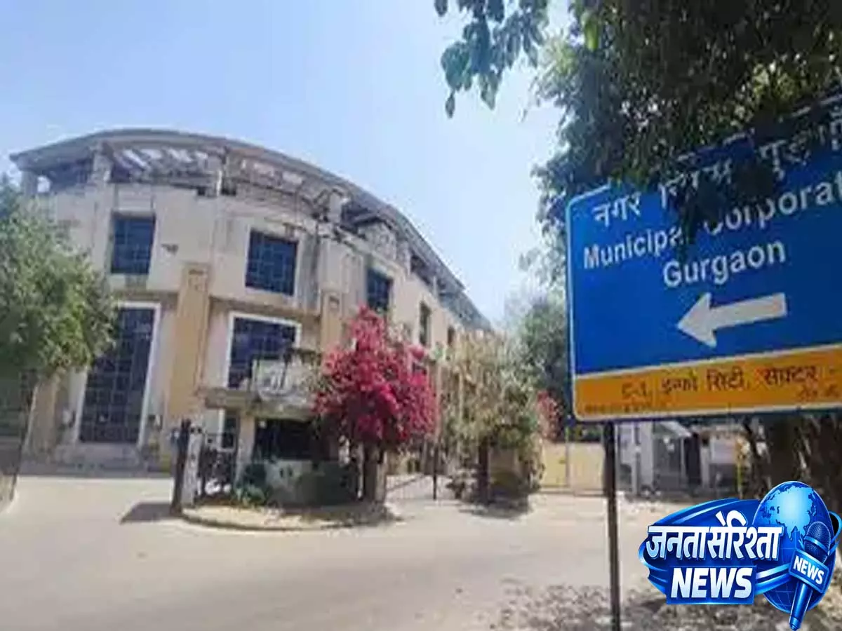 हरियाणा में नई प्रॉपर्टी टैक्स पॉलिसी लागू, महिलाओं को मिलेगा 25% छूट का लाभ हरियाणा में नई प्रॉपर्टी टैक्स पॉलिसी लागू, महिलाओं को मिलेगा 25% छूट का लाभ