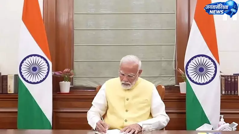 PM मोदी करेंगे ‘नशा मुक्त युवा फॉर विकसित भारत’ अभियान की शुरुआत PM मोदी करेंगे ‘नशा मुक्त युवा फॉर विकसित भारत’ अभियान की शुरुआत