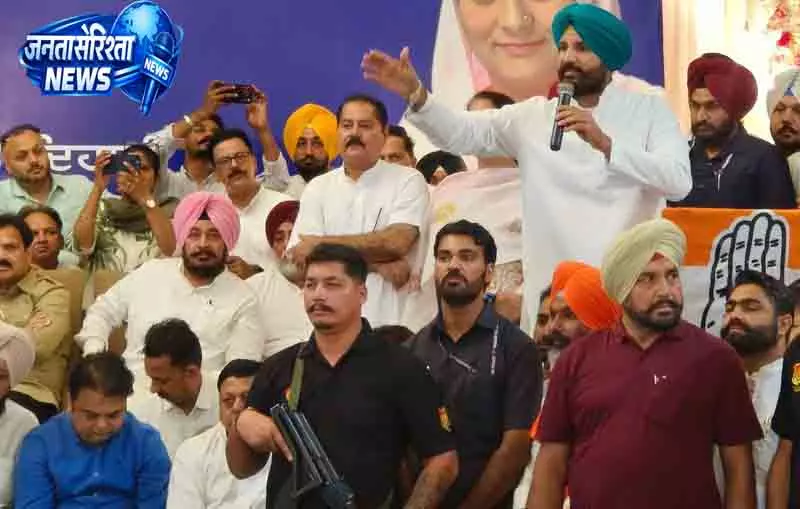 Punjab कांग्रेस में चन्नी-वारिंग समर्थक आमने-सामने Punjab कांग्रेस में चन्नी-वारिंग समर्थक आमने-सामने