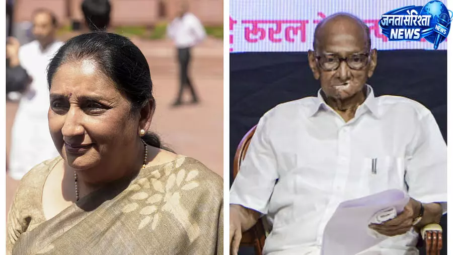 महाराष्ट्र की सियासत में फिर उठी NCP विलय की चर्चा महाराष्ट्र की सियासत में फिर उठी NCP विलय की चर्चा