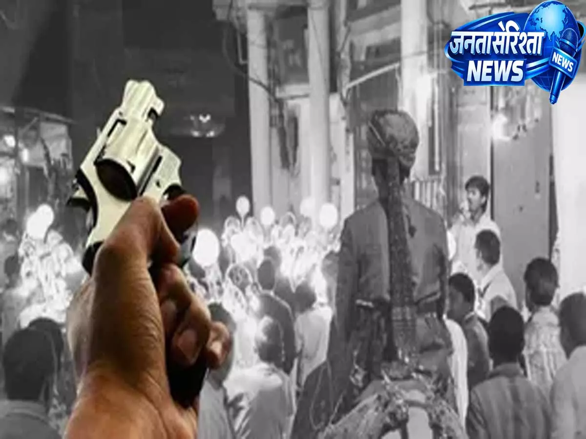 वैशाली में नशे के कारोबार को लेकर खूनी संघर्ष, मारपीट और गोलीबारी में 3 लोग घायल वैशाली में नशे के कारोबार को लेकर खूनी संघर्ष, मारपीट और गोलीबारी में 3 लोग घायल