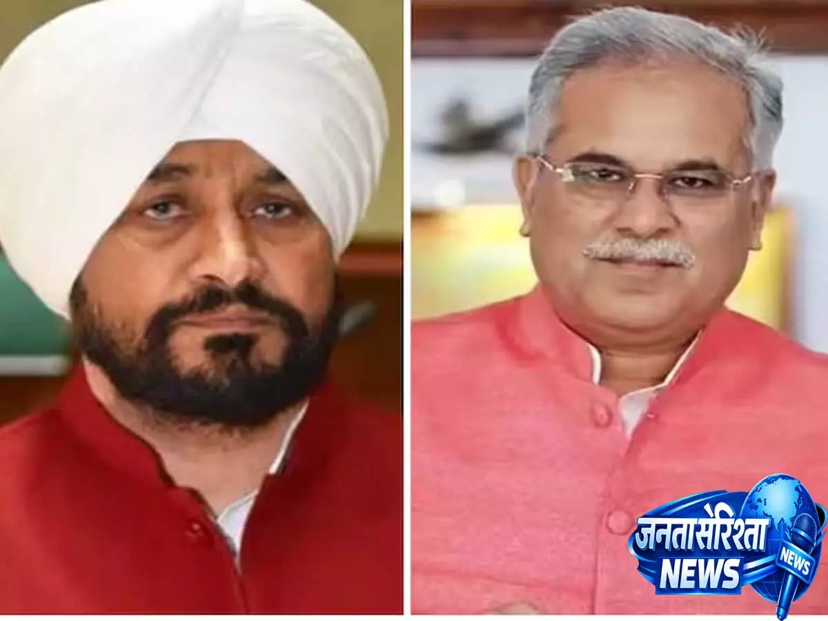 बघेल के सामने भिड़े कांग्रेसी नेता, पंजाब में संगठन बदलाव को लेकर सियासी संकट बघेल के सामने भिड़े कांग्रेसी नेता, पंजाब में संगठन बदलाव को लेकर सियासी संकट
