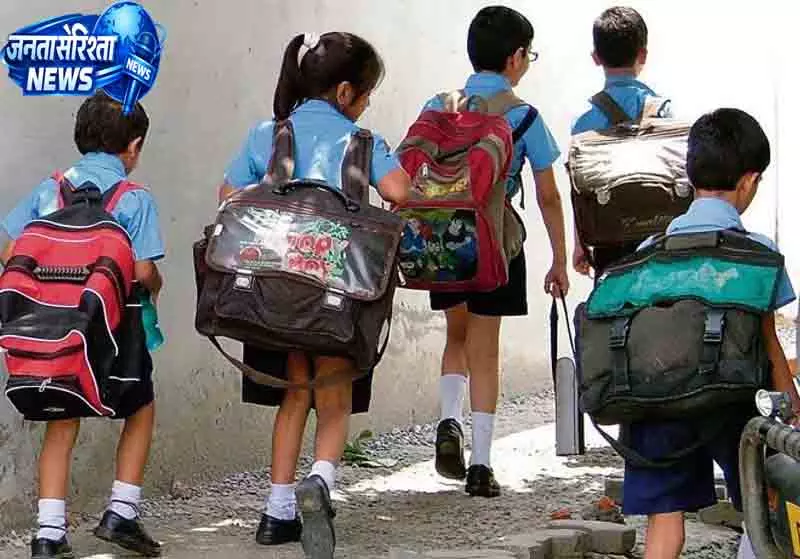 Punjab 5% से ज्यादा फीस बढ़ोतरी पर रोक की तैयारी Punjab 5% से ज्यादा फीस बढ़ोतरी पर रोक की तैयारी