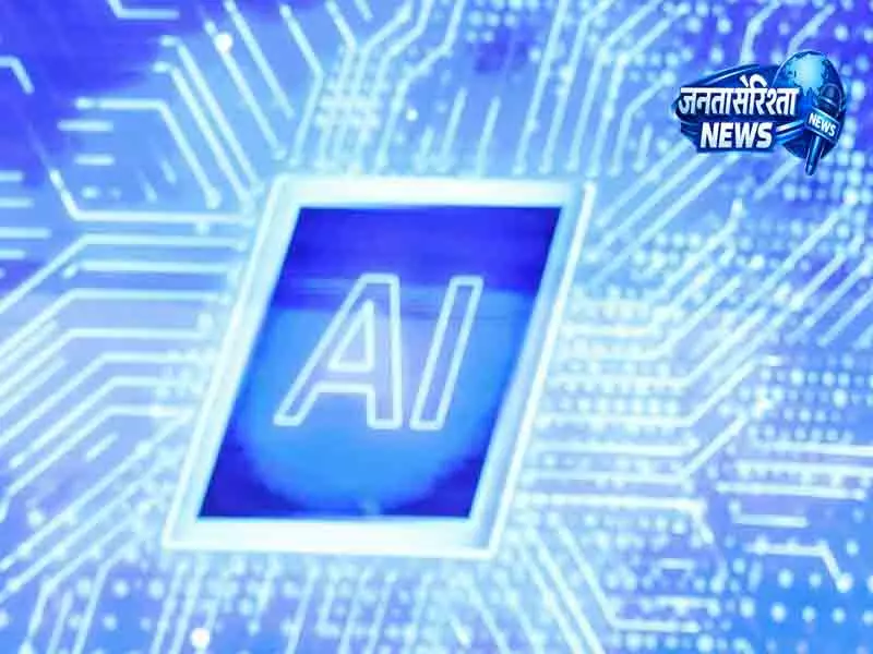Punjab: AI के इस्तेमाल को बढ़ावा देने से शिक्षकों में उलझन Punjab: AI के इस्तेमाल को बढ़ावा देने से शिक्षकों में उलझन