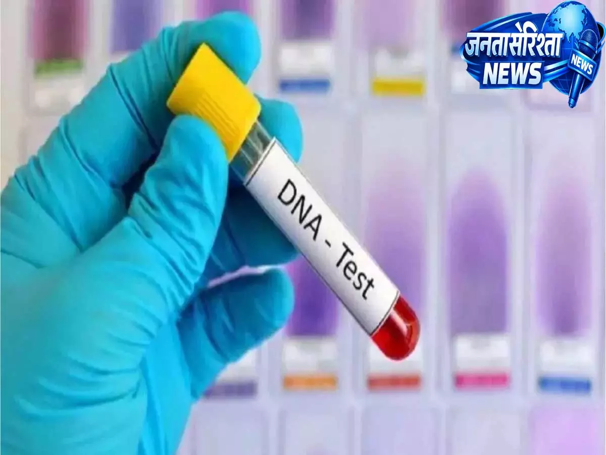 नरकंकाल से DNA तक का सफर, बक्सर में बेटे की पहचान के बाद पिता ने किया अंतिम संस्कार नरकंकाल से DNA तक का सफर, बक्सर में बेटे की पहचान के बाद पिता ने किया अंतिम संस्कार