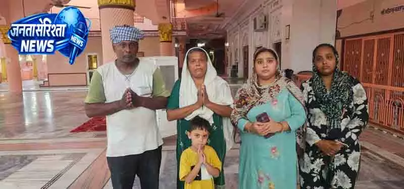 Jalandhar थाईलैंड गिरफ्तारी पर परिवार ने उठाए सवाल Jalandhar थाईलैंड गिरफ्तारी पर परिवार ने उठाए सवाल