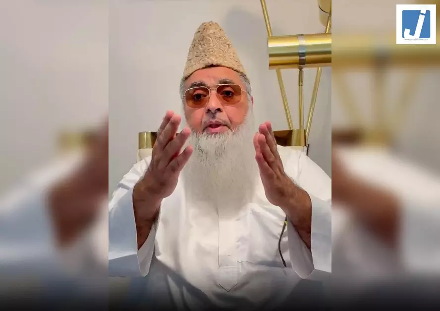 प्रधानमंत्री मोदी अभिभावक हैं, उनका अपमान मतलब देश का अपमान: इमाम उमर अहमद इलियासी प्रधानमंत्री मोदी अभिभावक हैं, उनका अपमान मतलब देश का अपमान: इमाम उमर अहमद इलियासी