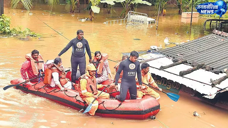 केरल में भारी बारिश का कहर, सात लोगों की मौत केरल में भारी बारिश का कहर, सात लोगों की मौत
