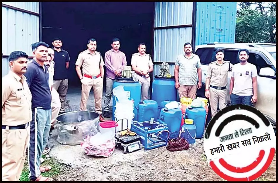 मेफेड्रोन ड्रग फैक्ट्री का भंडाफोड : छत्तीसगढ़, उड़ीसा, यूपी, बिहार, गुजरात से जुड़ा है कनेक्शन मेफेड्रोन ड्रग फैक्ट्री का भंडाफोड : छत्तीसगढ़, उड़ीसा, यूपी, बिहार, गुजरात से जुड़ा है कनेक्शन