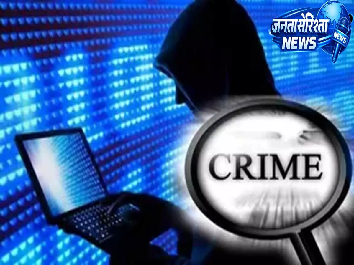 ऑनलाइन गेम के नाम पर बड़ा फर्जीवाड़ा, लिंक क्लिक करते ही खाते से निकले लाखों रुपये ऑनलाइन गेम के नाम पर बड़ा फर्जीवाड़ा, लिंक क्लिक करते ही खाते से निकले लाखों रुपये