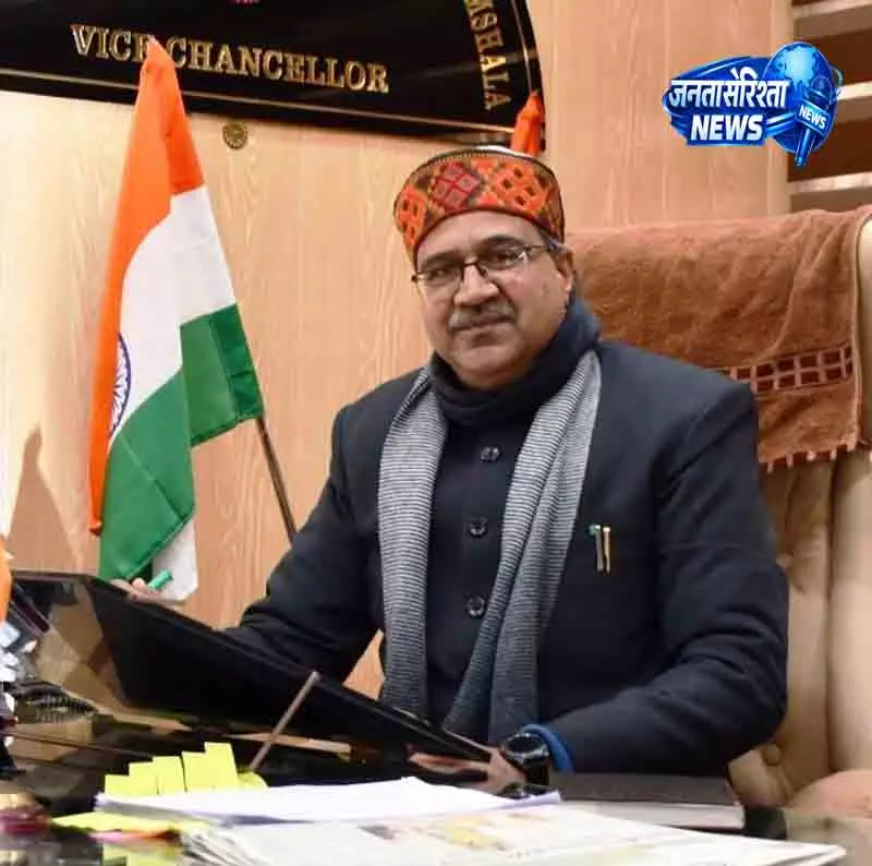 Himachal केंद्रीय विश्वविद्यालय को ग्लोबल पार्टनर की तलाश Himachal केंद्रीय विश्वविद्यालय को ग्लोबल पार्टनर की तलाश