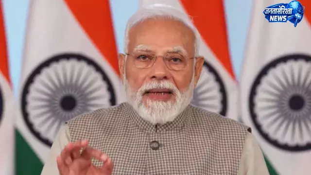 PM मोदी ने शुरू किया ‘नशा मुक्त युवा के लिए विकसित भारत संकल्प अभियान’ PM मोदी ने शुरू किया ‘नशा मुक्त युवा के लिए विकसित भारत संकल्प अभियान’
