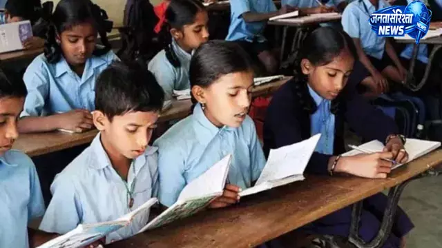 हरियाणा के सरकारी स्कूलों का बनेगा डिजिटल रिकॉर्ड हरियाणा के सरकारी स्कूलों का बनेगा डिजिटल रिकॉर्ड