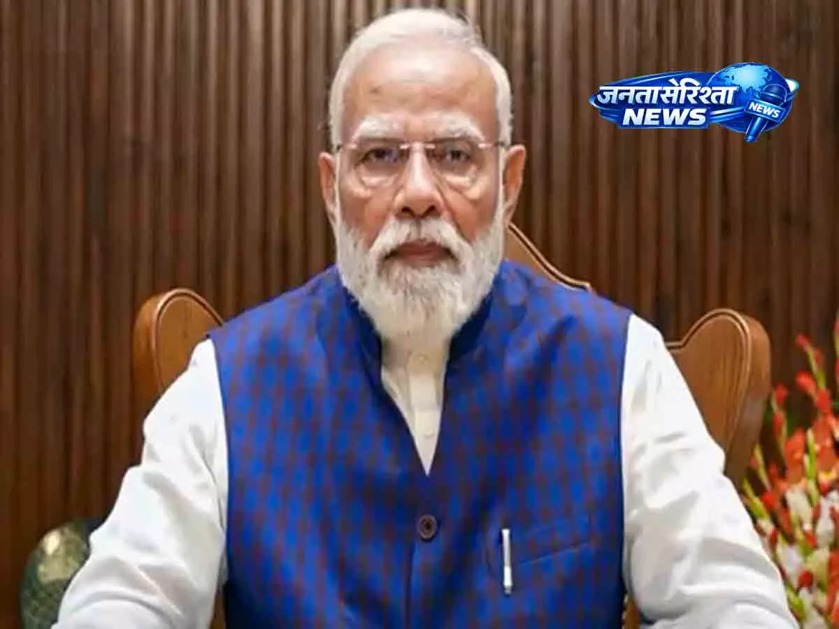 PM Modi : कर्तव्यों के प्रति गंभीर और जागरूक है देश का युवा PM Modi : कर्तव्यों के प्रति गंभीर और जागरूक है देश का युवा