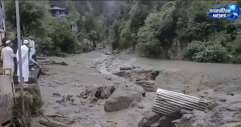 Kishtwar and Shopian बादल फटने से चेनाब घाटी में अलर्ट Kishtwar and Shopian बादल फटने से चेनाब घाटी में अलर्ट