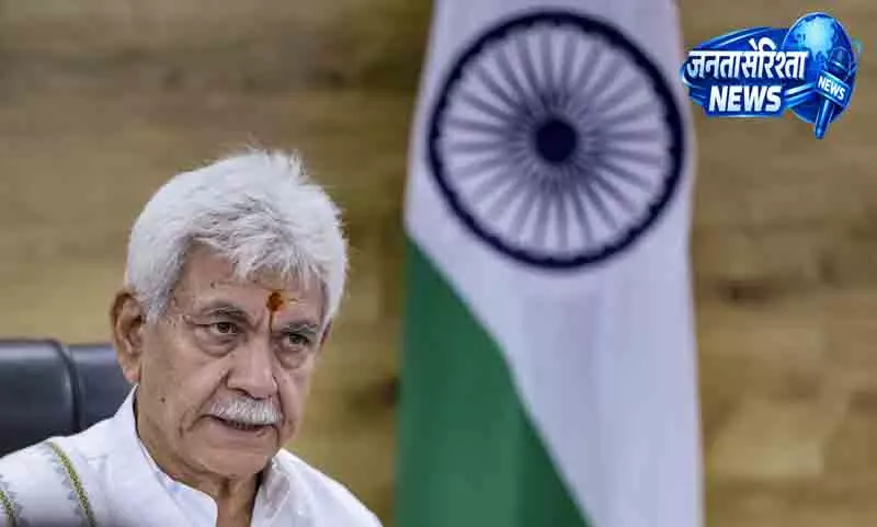 Srinagar शहीद पुलिसकर्मियों के परिजनों को नियुक्ति पत्र Srinagar शहीद पुलिसकर्मियों के परिजनों को नियुक्ति पत्र