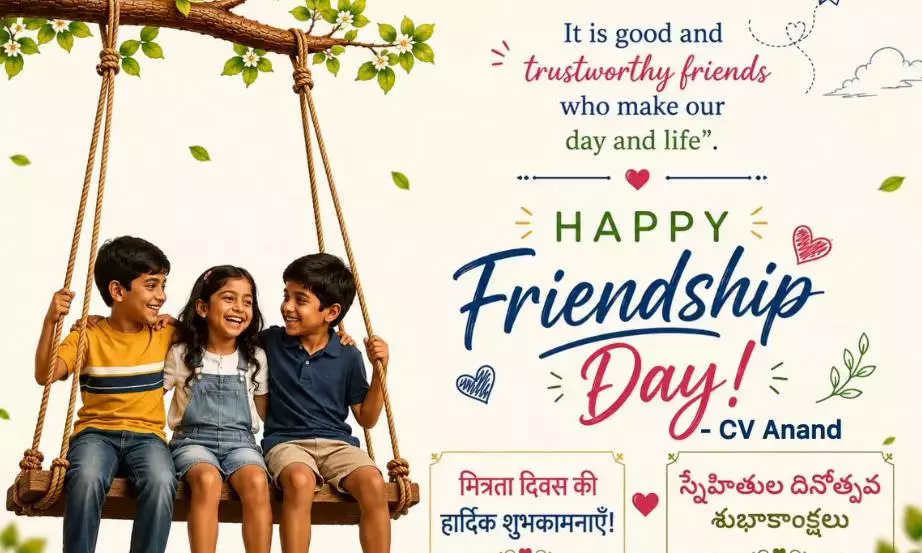 Telangana: सीवी आनंद ने मित्रता दिवस की शुभकामनाएं दीं Telangana: सीवी आनंद ने मित्रता दिवस की शुभकामनाएं दीं