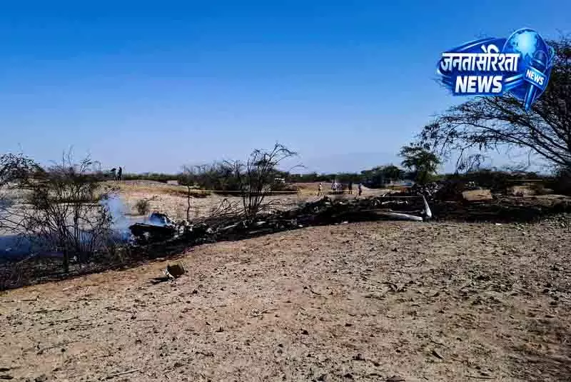 Bogota पेरू प्लेन क्रैश में 13 लोगों की जान गई Bogota पेरू प्लेन क्रैश में 13 लोगों की जान गई