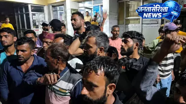 चंबा अस्पताल में इलाज में देरी का आरोप, मरीज की मौत पर हंगामा चंबा अस्पताल में इलाज में देरी का आरोप, मरीज की मौत पर हंगामा