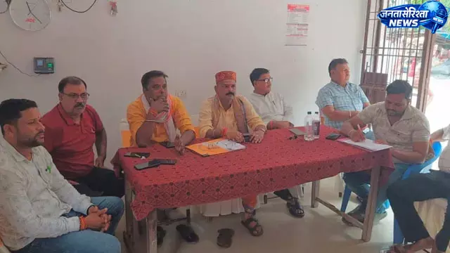 श्रावणी मेला की तैयारियों को लेकर सिंहेश्वर मंदिर में बैठक श्रावणी मेला की तैयारियों को लेकर सिंहेश्वर मंदिर में बैठक