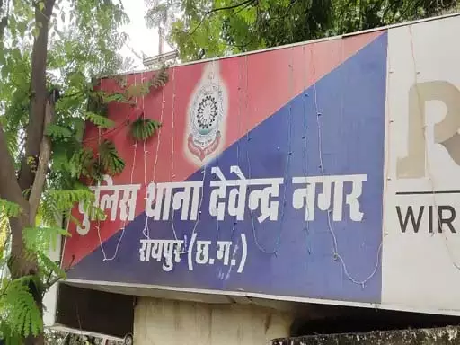 रायपुर के बिरयानी सेंटर में गुंडागर्दी, फ्री में देने का विरोध करने पर मैनेजर को बदमाशों ने पीटा रायपुर के बिरयानी सेंटर में गुंडागर्दी, फ्री में देने का विरोध करने पर मैनेजर को बदमाशों ने पीटा