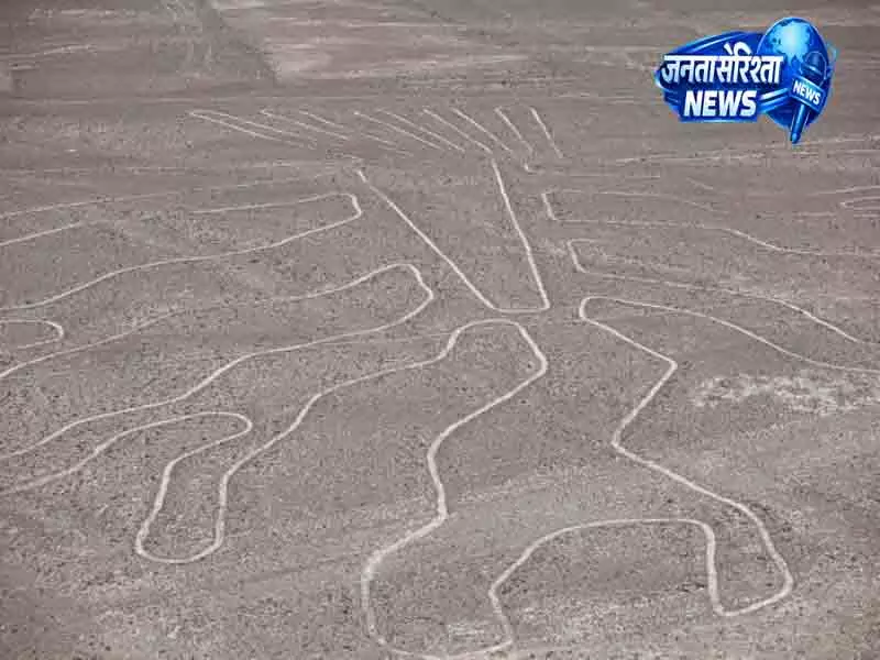 पेरू विमान हादसे में 13 लोगों की जान गई पेरू विमान हादसे में 13 लोगों की जान गई