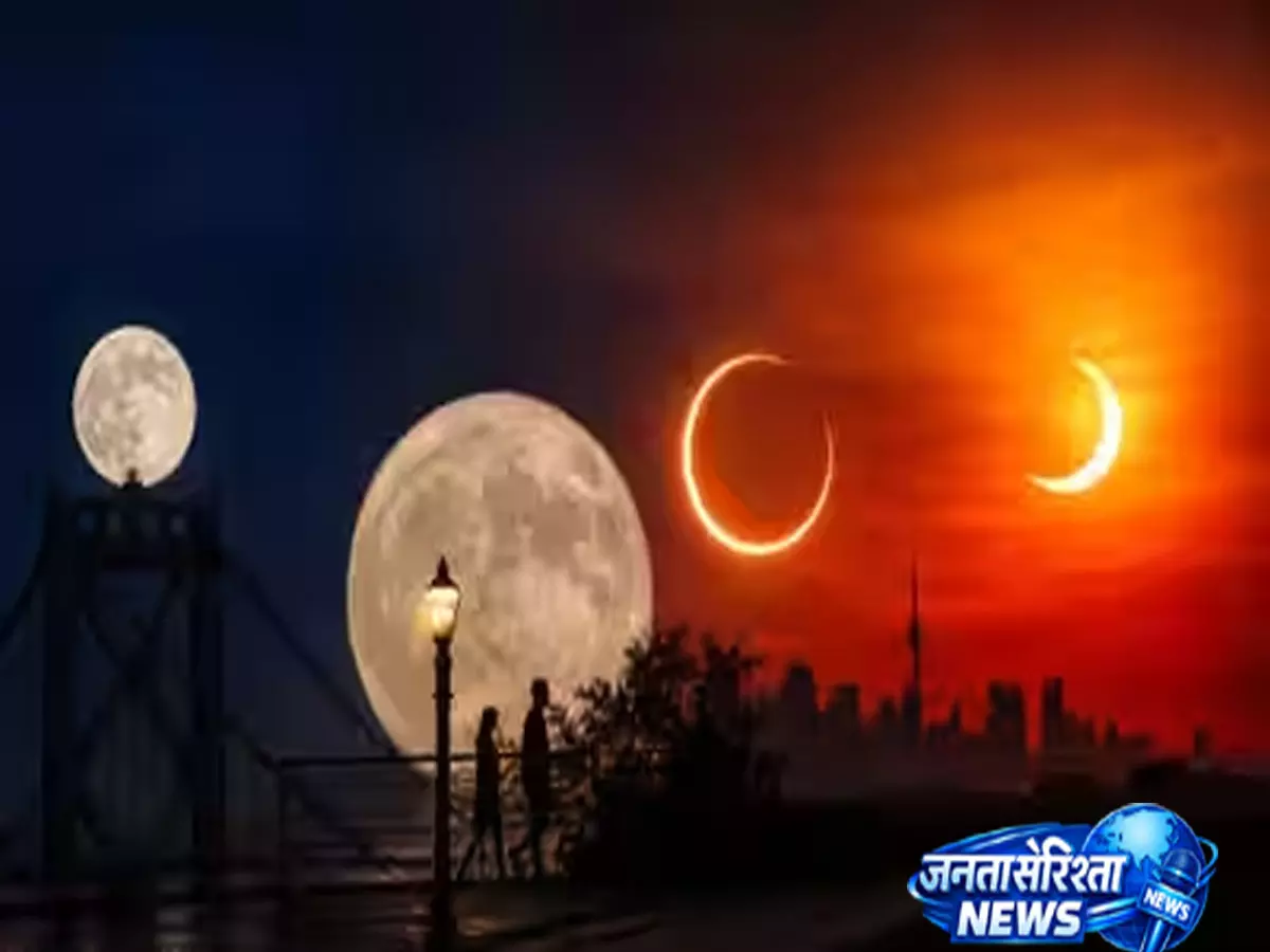 दुर्लभ सूर्य ग्रहण का होगा अद्भुत नजारा दुर्लभ सूर्य ग्रहण का होगा अद्भुत नजारा