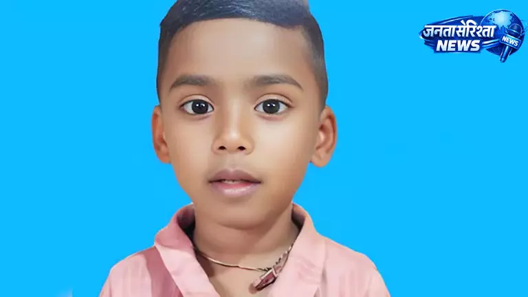 स्नैक्स पैकेट में मिली खिलौना बॉल निगलने से पांच साल के बच्चे की मौत, सुरक्षा पर उठे सवाल स्नैक्स पैकेट में मिली खिलौना बॉल निगलने से पांच साल के बच्चे की मौत, सुरक्षा पर उठे सवाल