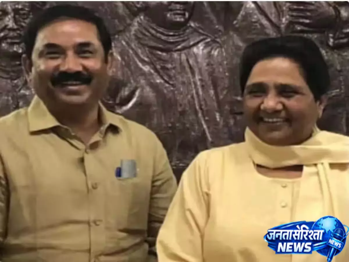 चुनाव से पहले बसपा में बड़ा संगठनात्मक झटका चुनाव से पहले बसपा में बड़ा संगठनात्मक झटका