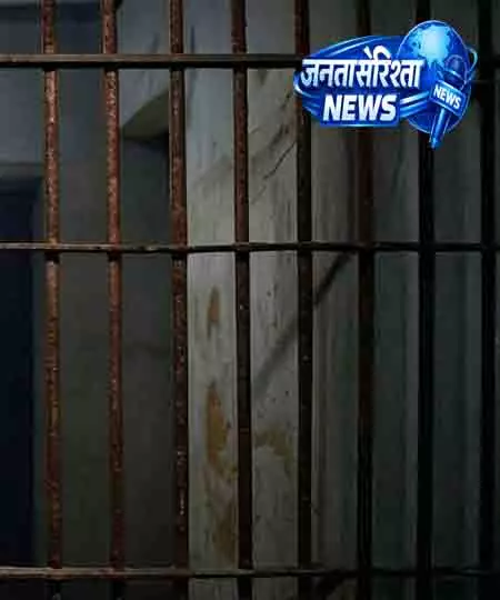 Kendujhar 7 साल की छात्रा से दुष्कर्म, टीचर को 20 साल की सजा Kendujhar 7 साल की छात्रा से दुष्कर्म, टीचर को 20 साल की सजा