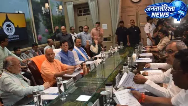 यूपी विधानसभा सत्र से पहले सीएम योगी ने दिए सकारात्मक चर्चा के संकेत यूपी विधानसभा सत्र से पहले सीएम योगी ने दिए सकारात्मक चर्चा के संकेत