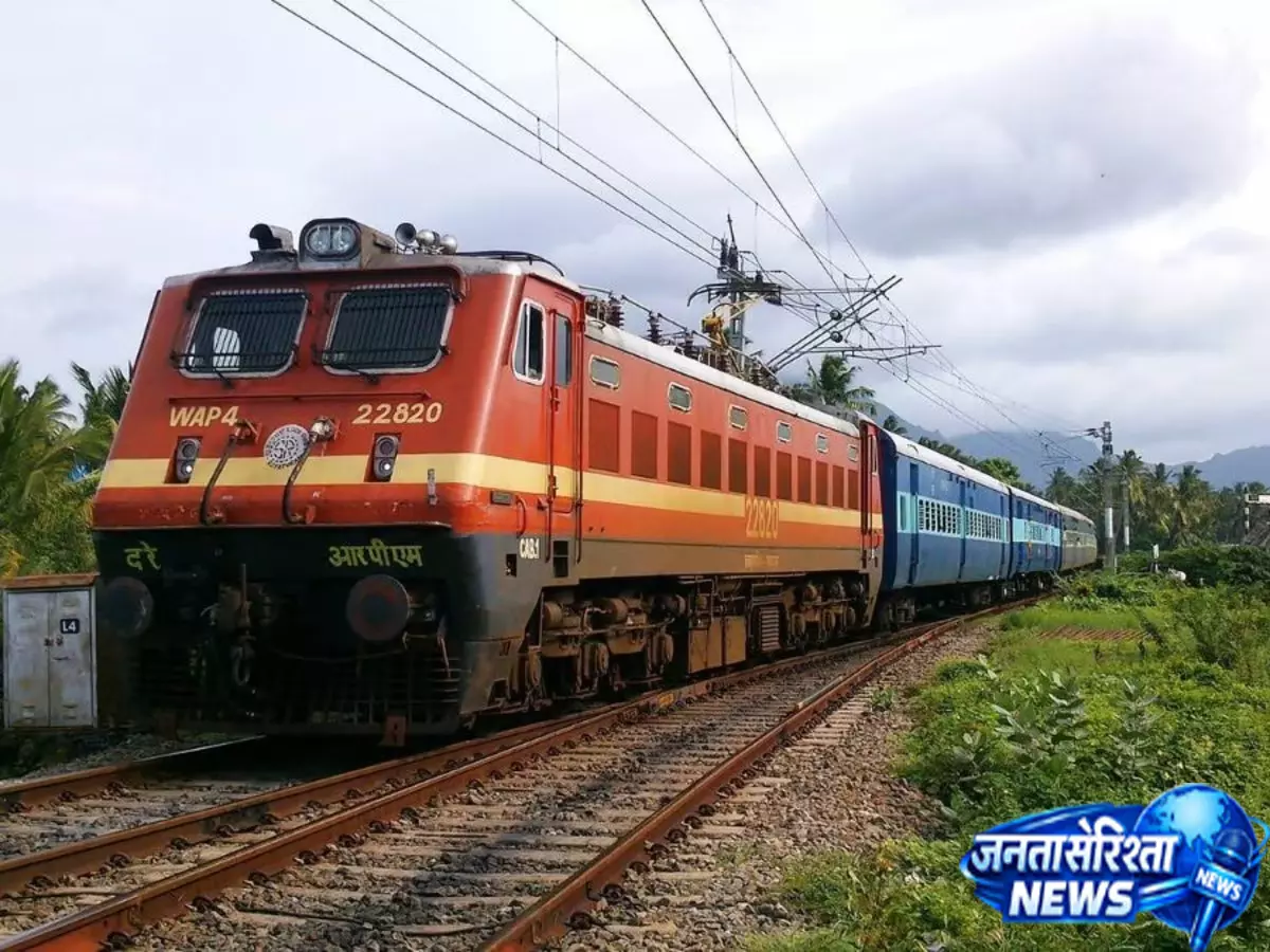 22 अगस्त से शुरू होंगी मेला स्पेशल ट्रेनें, देखें शेड्यूल 22 अगस्त से शुरू होंगी मेला स्पेशल ट्रेनें, देखें शेड्यूल