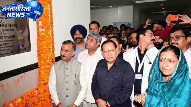 CM सुक्खू का चंबा दौरा, 175 करोड़ के प्रोजेक्ट्स का उद्घाटन-शिलान्यास CM सुक्खू का चंबा दौरा, 175 करोड़ के प्रोजेक्ट्स का उद्घाटन-शिलान्यास