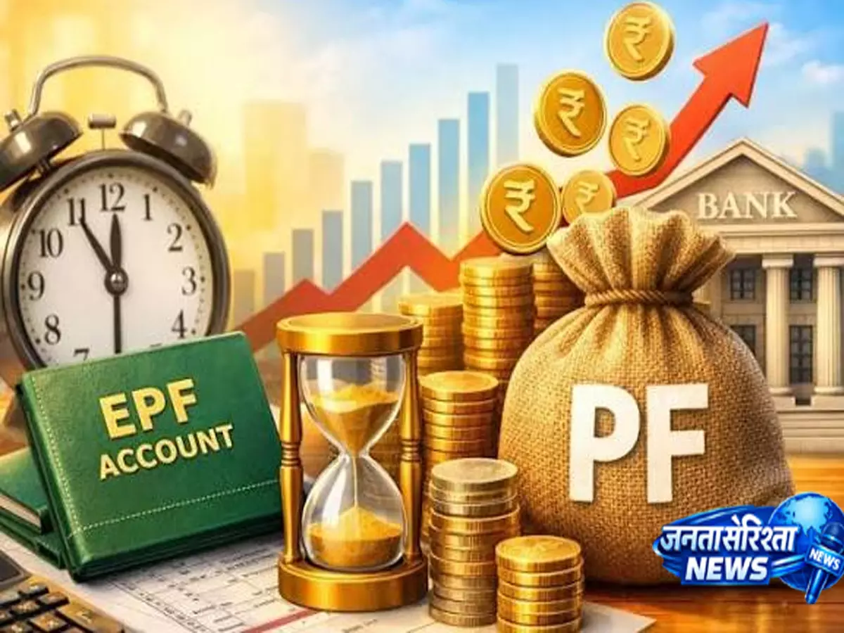 नौकरी छोड़ने के बाद PF अकाउंट का क्या होगा? जानें नियम नौकरी छोड़ने के बाद PF अकाउंट का क्या होगा? जानें नियम