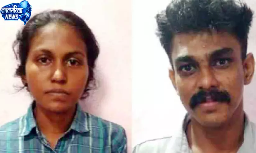 नीरुविला में MDMA के साथ युवक-युवती गिरफ्तार, किराए के घर से ड्रग्स बरामद नीरुविला में MDMA के साथ युवक-युवती गिरफ्तार, किराए के घर से ड्रग्स बरामद