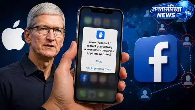 iPhone यूजर्स की प्राइवेसी पर Tim Cook का बड़ा बयान iPhone यूजर्स की प्राइवेसी पर Tim Cook का बड़ा बयान