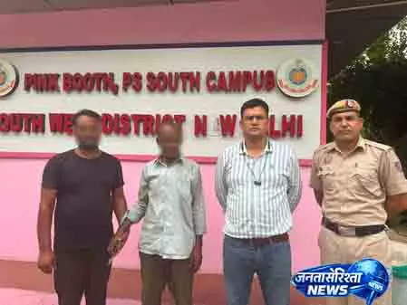 Delhi ऑपरेशन मिलाप में 124 लोग परिवार से मिले Delhi ऑपरेशन मिलाप में 124 लोग परिवार से मिले