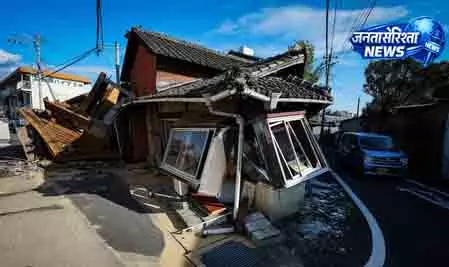 Japan भूकंप: मरने वालों की संख्या 38 हुई Japan भूकंप: मरने वालों की संख्या 38 हुई