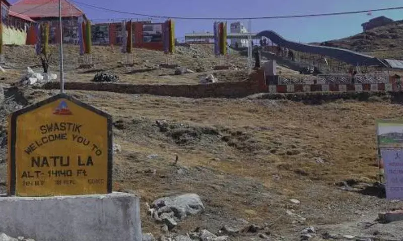 Sikkim: छह साल तक बंद रहने के बाद भारत-चीन सीमा व्यापार के लिए नाथू ला फिर से खुला Sikkim: छह साल तक बंद रहने के बाद भारत-चीन सीमा व्यापार के लिए नाथू ला फिर से खुला