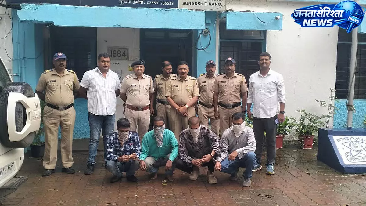 कल्याण की महिला की हत्या का खुलासा, चार आरोपी गिरफ्तार कल्याण की महिला की हत्या का खुलासा, चार आरोपी गिरफ्तार