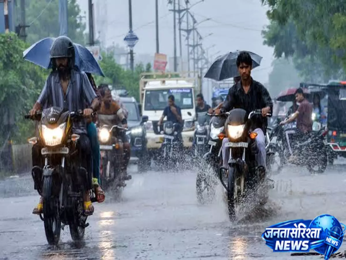 Rain को लेकर मौसम विभाग की चेतावनी, यूपी से लेकर पहाड़ी राज्यों तक अलर्ट Rain को लेकर मौसम विभाग की चेतावनी, यूपी से लेकर पहाड़ी राज्यों तक अलर्ट