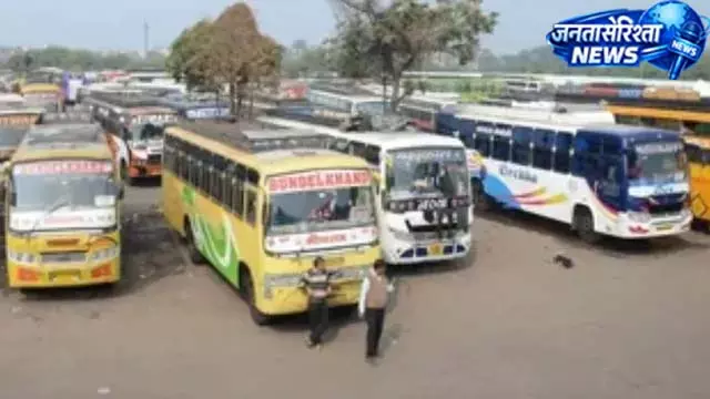 हिमाचल में प्राइवेट बस ऑपरेटर्स का आंदोलन का ऐलान हिमाचल में प्राइवेट बस ऑपरेटर्स का आंदोलन का ऐलान