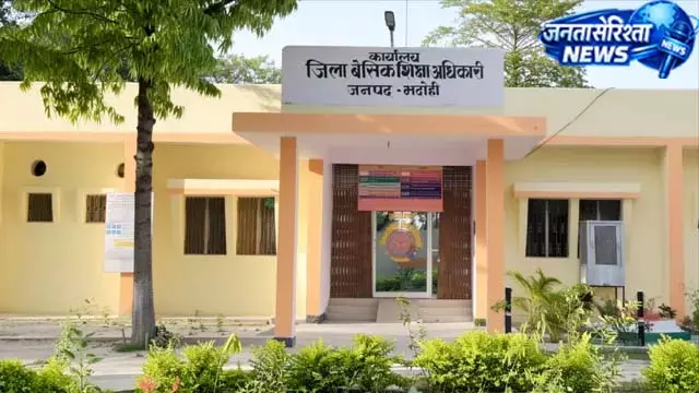 भदोही में 1.40 लाख बच्चों की भाषा-गणित क्षमता बढ़ेगी भदोही में 1.40 लाख बच्चों की भाषा-गणित क्षमता बढ़ेगी