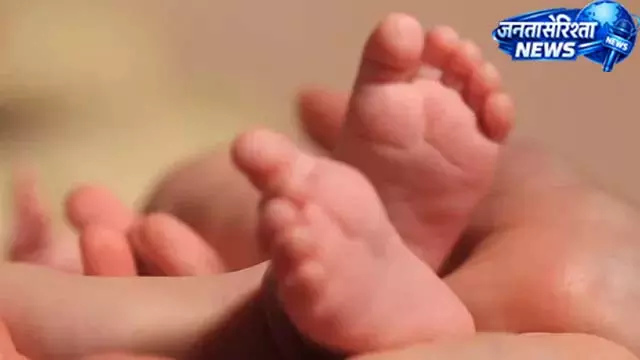 अविवाहित बेटी की प्रसूति छिपाने की कोशिश, नवजात की जान खतरे में अविवाहित बेटी की प्रसूति छिपाने की कोशिश, नवजात की जान खतरे में